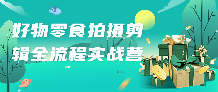 https://www.yunsxr.com/wp-content/uploads/2022/08/20220830134000-630e1330da78c.png 1.png