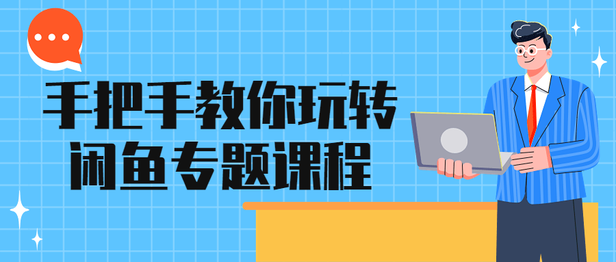 https://www.yunsxr.com/wp-content/uploads/2022/08/20220831042358-630ee25e19491.png 2.png