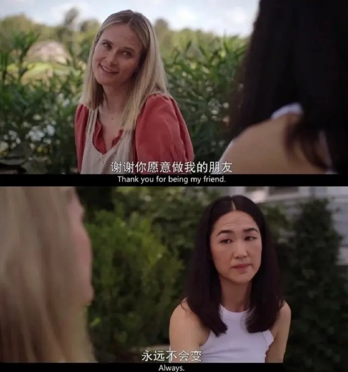 [电视剧]《我变美的那夏天》美剧全集高清资源视频合集完整版百度云网盘下载[MP4/20.41GB]