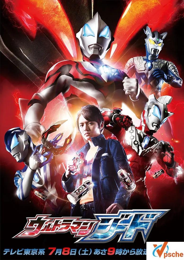 [亚洲电影]《捷德奥特曼》全25集日语中字双幕合集阿里云网盘+百度云网盘下载[MKV/25.55GB]