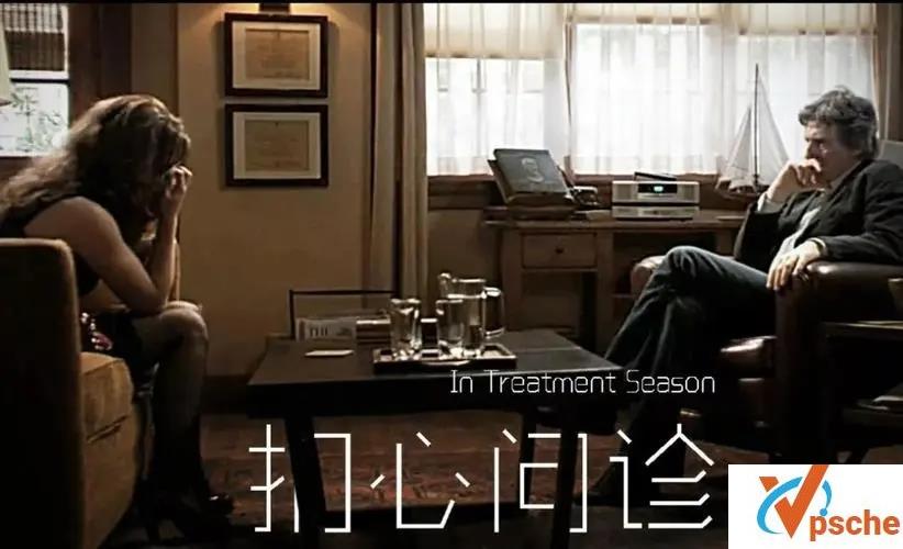 [欧美电影]《扪心问诊/in treatment》美剧全四季高清英文中字视频合集完整版百度云网盘下载[MP4/70.84GB]