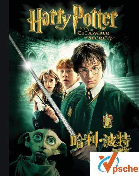 [欧美电影]《哈利波特》系列电影第二季英语中字百度网盘资源在线下载观看