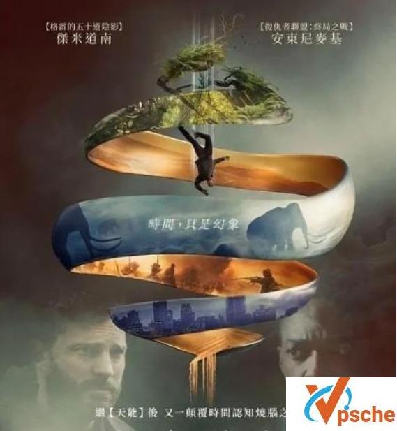 【同步/药命时空】[美国科幻恐怖][詹米·多南 / 安东尼·麦凯 / 艾丽·艾恩奈兹][英语中英双字][mp4/1.78GB][BD1080P]