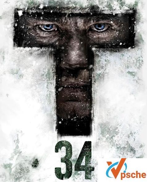 猎杀T34