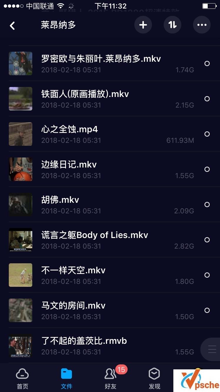 [欧美电影]从《泰坦尼克号》到《荒野猎人》小李子莱昂纳多电影合集百度云下载