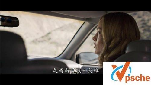 惊奇队长