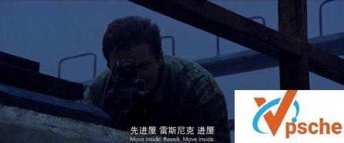 伸冤人2