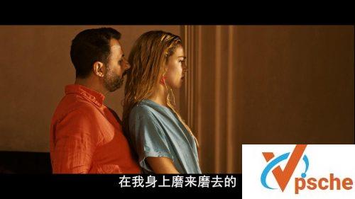 复仇