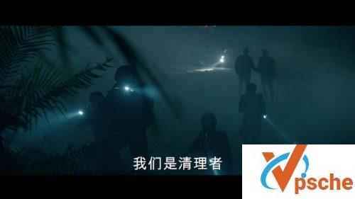 铁血战士