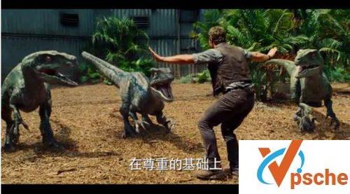 侏罗纪世界