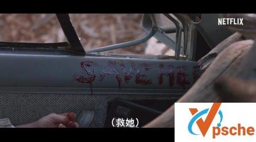 负重前行