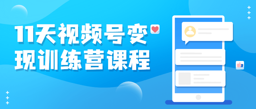 https://www.yunsxr.com/wp-content/uploads/2022/09/20220905031842-63156a92cc634.png 2.png