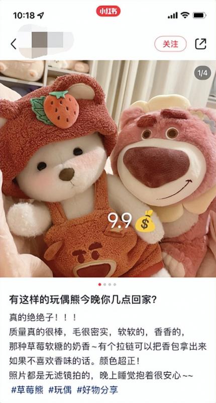 无脑搬运截图也能快速暴力变现,这个捞金项目真不错!