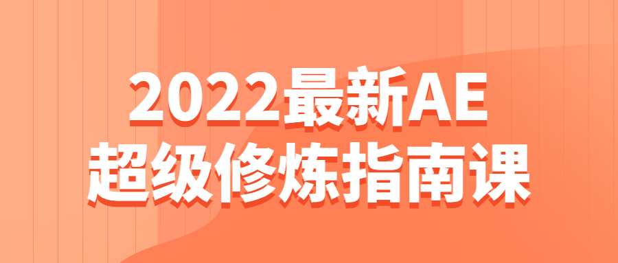 https://www.yunsxr.com/wp-content/uploads/2022/09/20220906062126-6316e6e612fcb.png 2.png