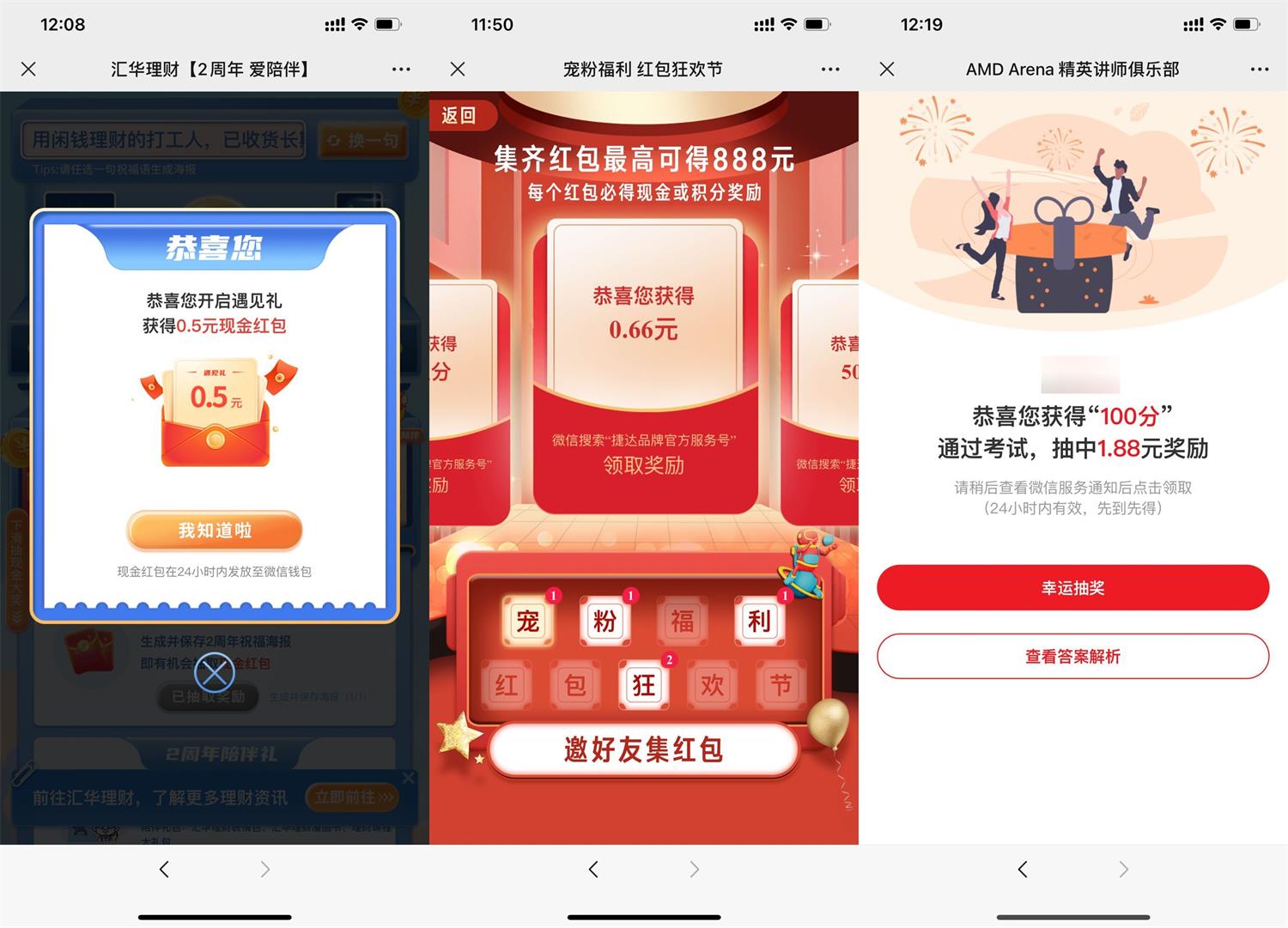 https://www.yunsxr.com/wp-content/uploads/2022/09/20220907055846-631833161f2e7.jpg QQ图片20220907123514.jpg