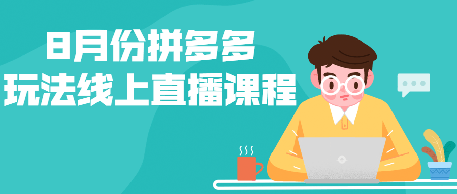 https://www.yunsxr.com/wp-content/uploads/2022/09/20220910101115-631c62c377a6d.png 1.png