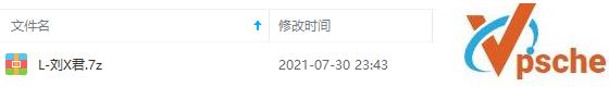 [音乐专辑]刘惜君（2004-2021年）200首歌曲合集+百度云网盘下载[FLAC/MP3/3.20GB]