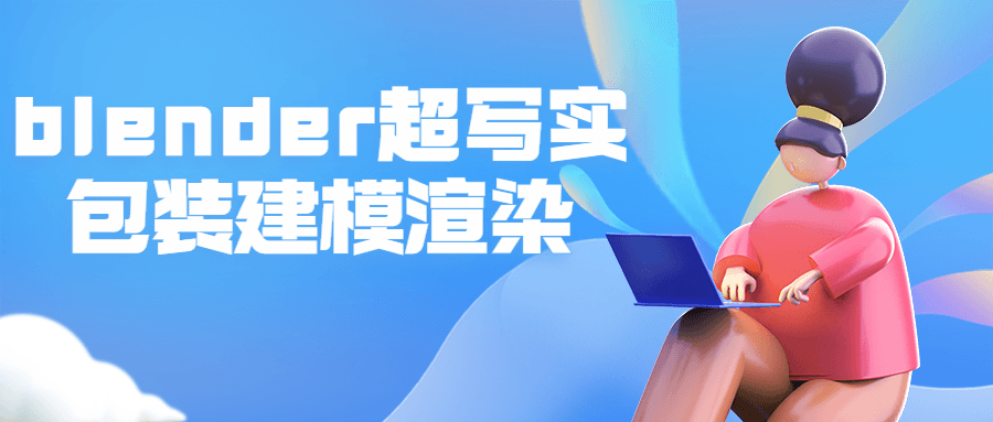 https://www.yunsxr.com/wp-content/uploads/2022/09/20220913051028-632010c44cf35.png 2.png