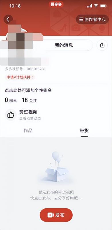简单无脑操作的视频搬运小项目,每天半小时,日赚2000+!