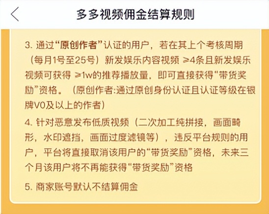 简单无脑操作的视频搬运小项目,每天半小时,日赚2000+!