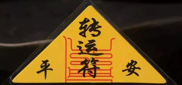 零成本手相命理项目,长期稳定,月入6000+