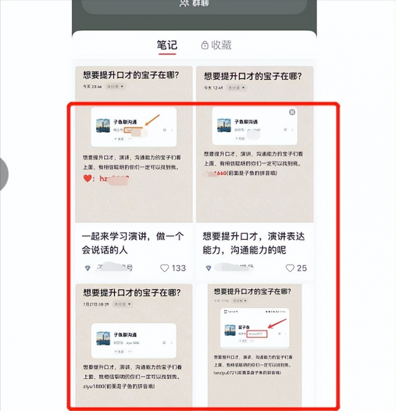长期副业项目,操作简单,月入20000
