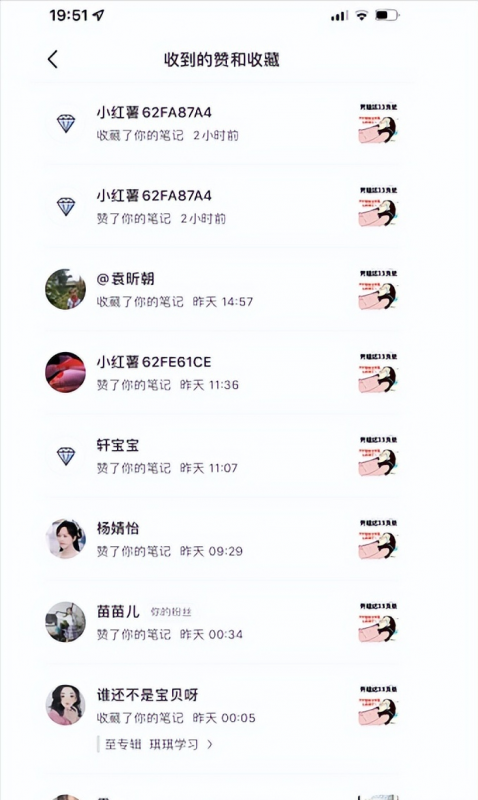 长期副业项目,操作简单,月入20000