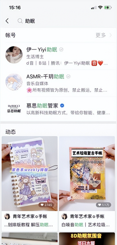 每天2小时,批量操作这个抖音蓝海搬砖项目,一个视频赚25w+!