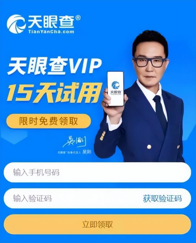 冷门副业,背后捡钱的小项目