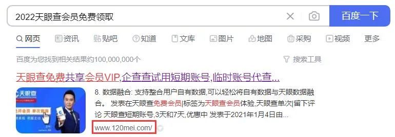 冷门副业,背后捡钱的小项目