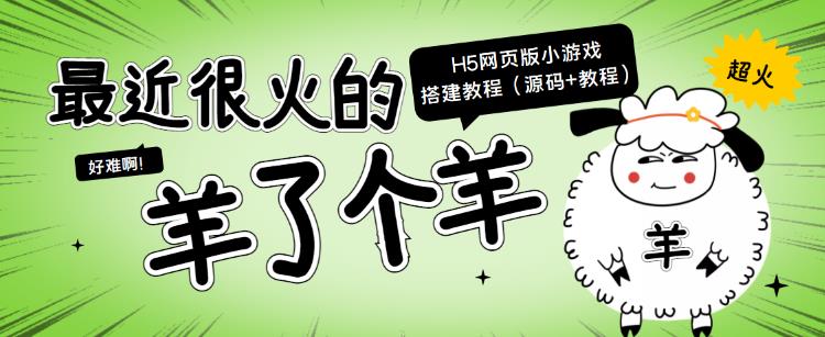 创美-全能型主播直播带货实操营,从0-1打造运营型主播(附模板+资料包+话术)