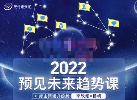 【独立IP搭建教程】SOCK5-IP搭建制作详细流程，散人工作室必备技能