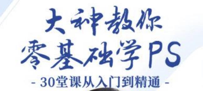 周心驰抖音粉丝专属福利,抖音卡位套路之王,PPC从1.65拖到0.13元过程,搜索第一操作思维