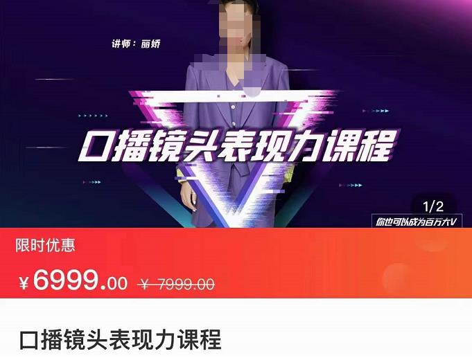 利用AI制图神器Midjourney赚钱的3种方法:Midjourney的注册和使用方法