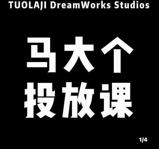 在Vocal Media发布文章,按照浏览量赚钱每单获利50到100美元