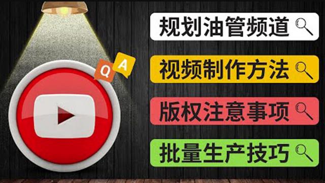 日赚100美元以上的网络赚钱技巧,通过Pinterest引流到个人网站赚钱的三种方法
