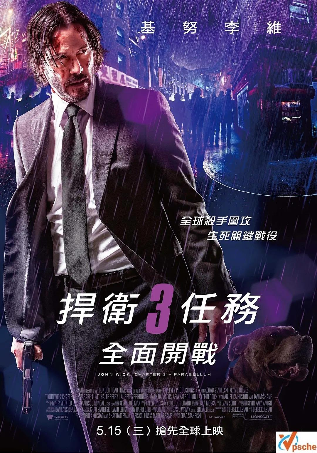 [欧美电影]电影《疾速备战》双语字幕4K＋1080P合集的阿里云网盘下载[MP4/MKV/67.57GB]