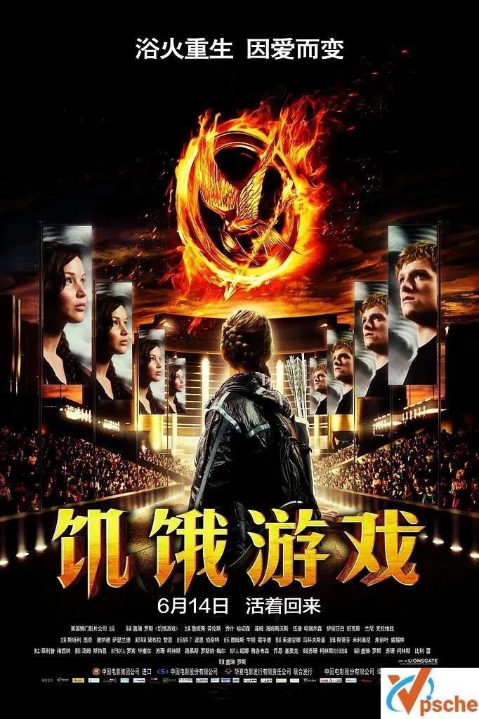 [欧美电影]电影《饥饿游戏》国语配音4部全的电影合集+阿里云网盘下载[MP4/12.16GB]