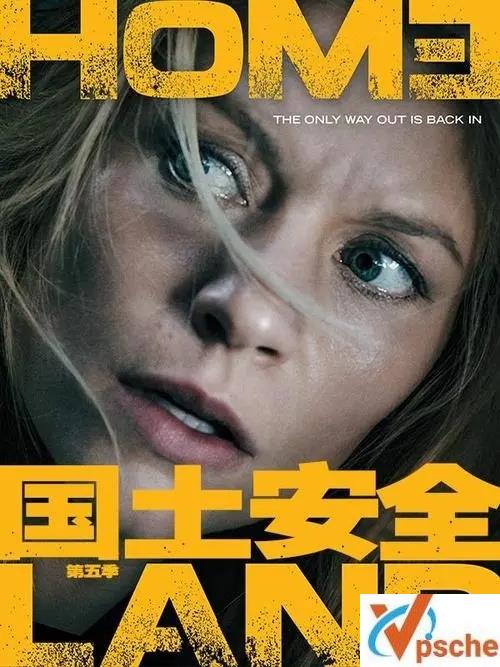 [综合资源]《国土安全/Homeland》美剧全八季视频合集高清完整版英语中字百度云网盘下载[MP4/217.87GB]
