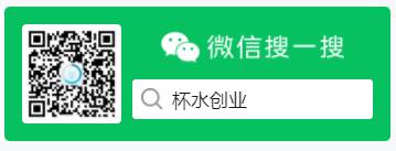 图片[1]-凯歌：卖1688的项目，应该可以月入过1W-云上仙人说钱