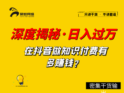 全自动躺赚的抖音表情包项目