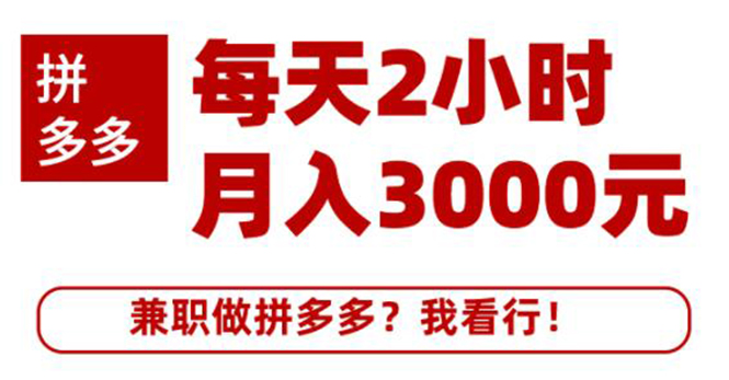 网红校长厂长抖音全套课程，短视频创富圈直播知识博主运营教程