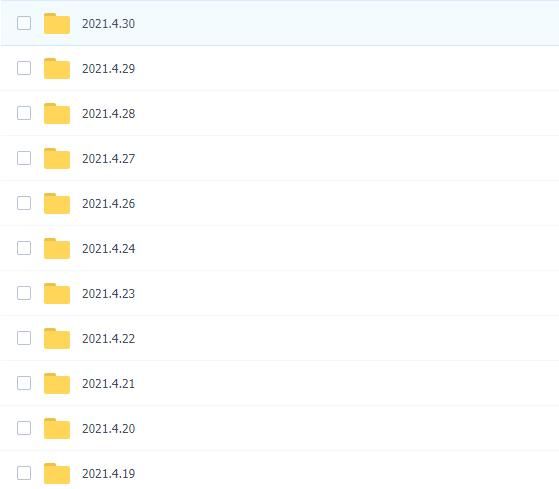 勇哥小红书撸金快速起量项目：教你怎样迅速起号获得曝光，每个月躺赚在 3千以上