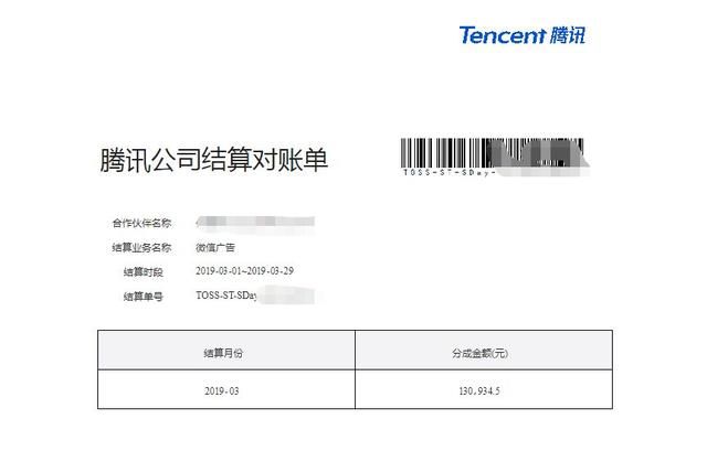 图片[2]-天枢公众号矩阵实操项目，从0粉丝开始做赚钱的公众号矩阵，月入30000+-云上仙人说钱