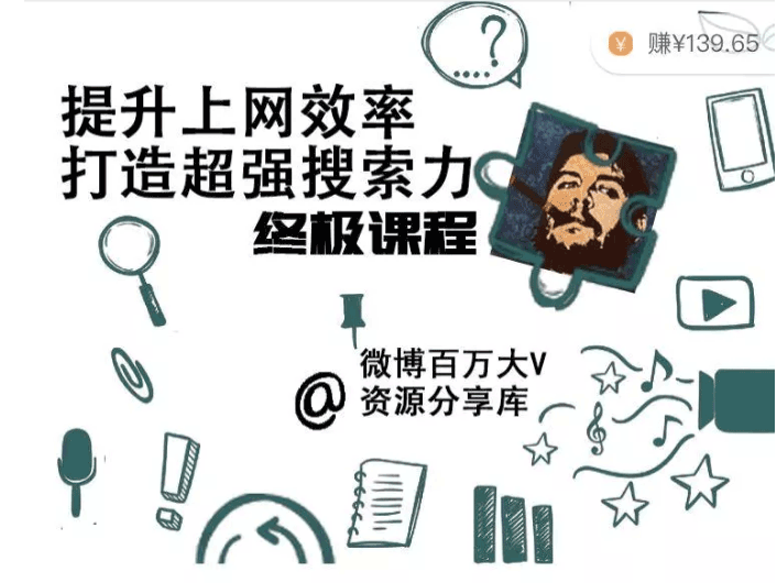 织梦dedecms零基础建站到仿站教程（包含会员模板合集）