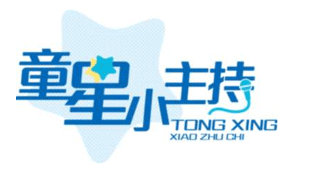 图片[1]-讲给孩子的主持口才课-云上仙人说钱