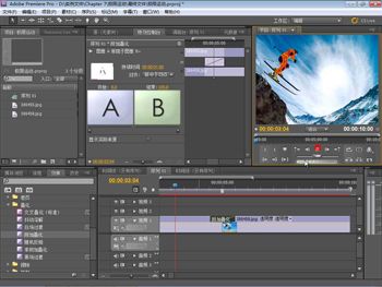 图片[1]-Premiere Pro CS6 中文版实战特效视频教程(145课)-云上仙人说钱