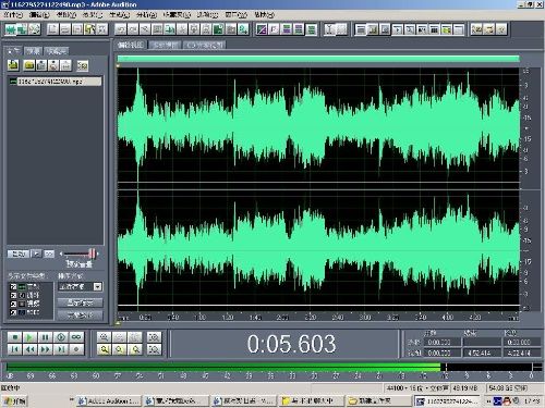 图片[1]-Adobe Audition 3.0全套视频教程-云上仙人说钱