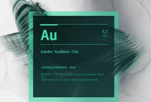 图片[1]-Au教程_AUDITION CC零基础入门到精通视频课程-云上仙人说钱