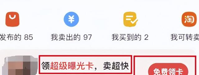 普通人如何在网上轻松赚到几千块呢？